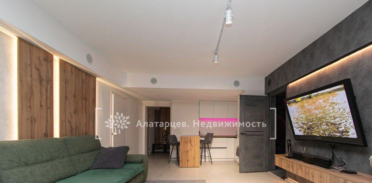 квартира г Томск р-н Советский ул Сибирская 102/8 фото 1