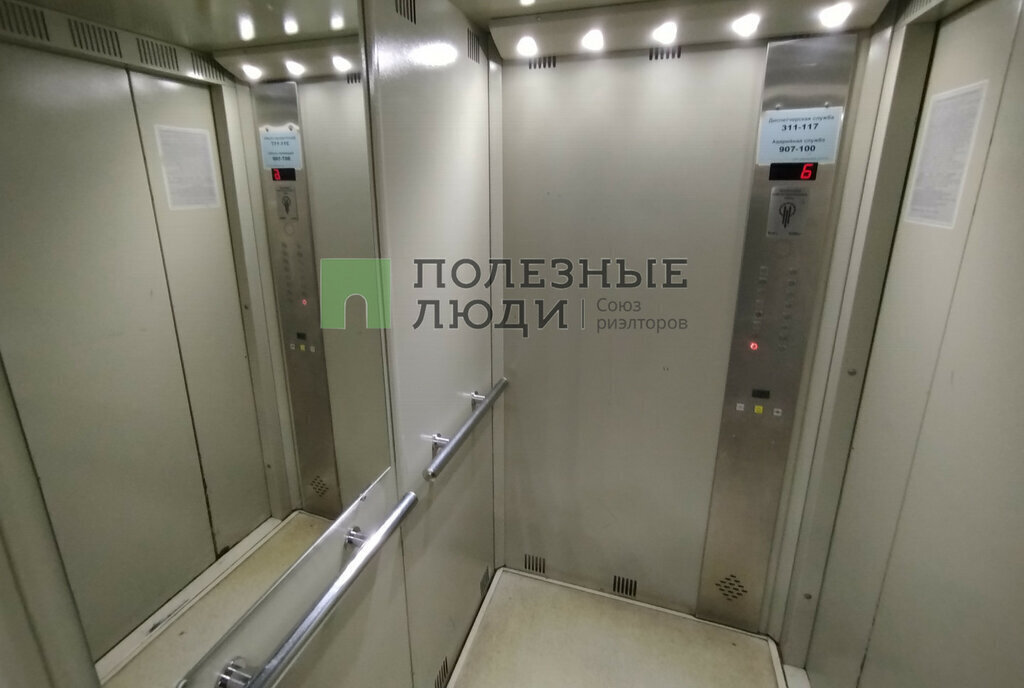 квартира г Ижевск р-н Устиновский Восточный улица Михаила Петрова, 33 фото 4