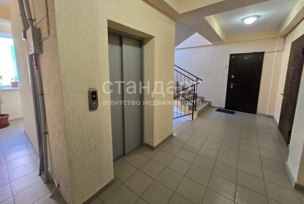 квартира г Ессентуки ул Никольская 21к/5 фото 2