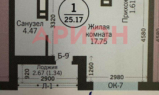 д Патрушева ул Петра Ершова 14 фото