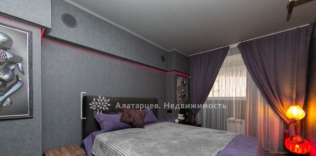 квартира г Томск р-н Советский ул Сибирская 102/8 фото 12