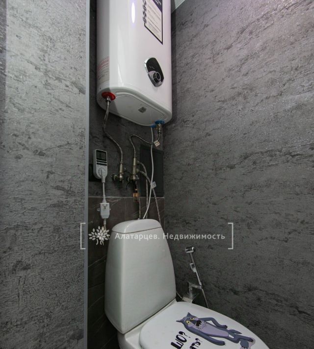 квартира г Томск р-н Советский ул Сибирская 102/8 фото 23