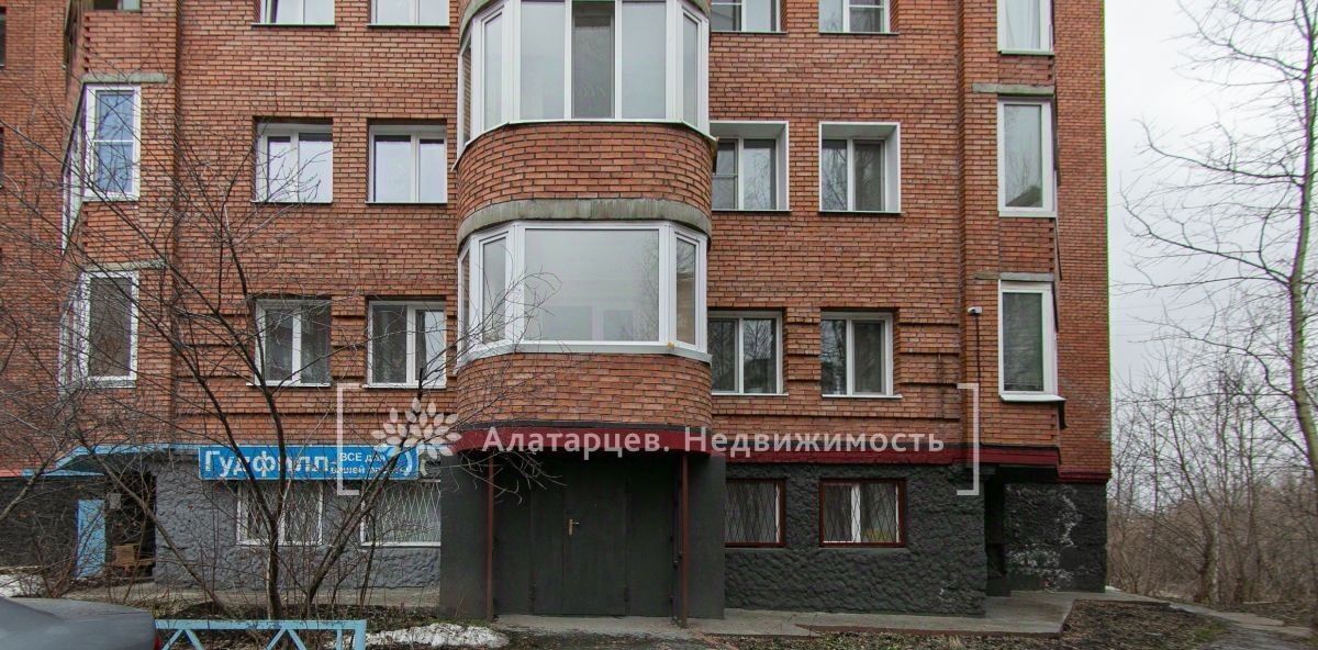 квартира г Томск р-н Советский ул Сибирская 102/8 фото 29