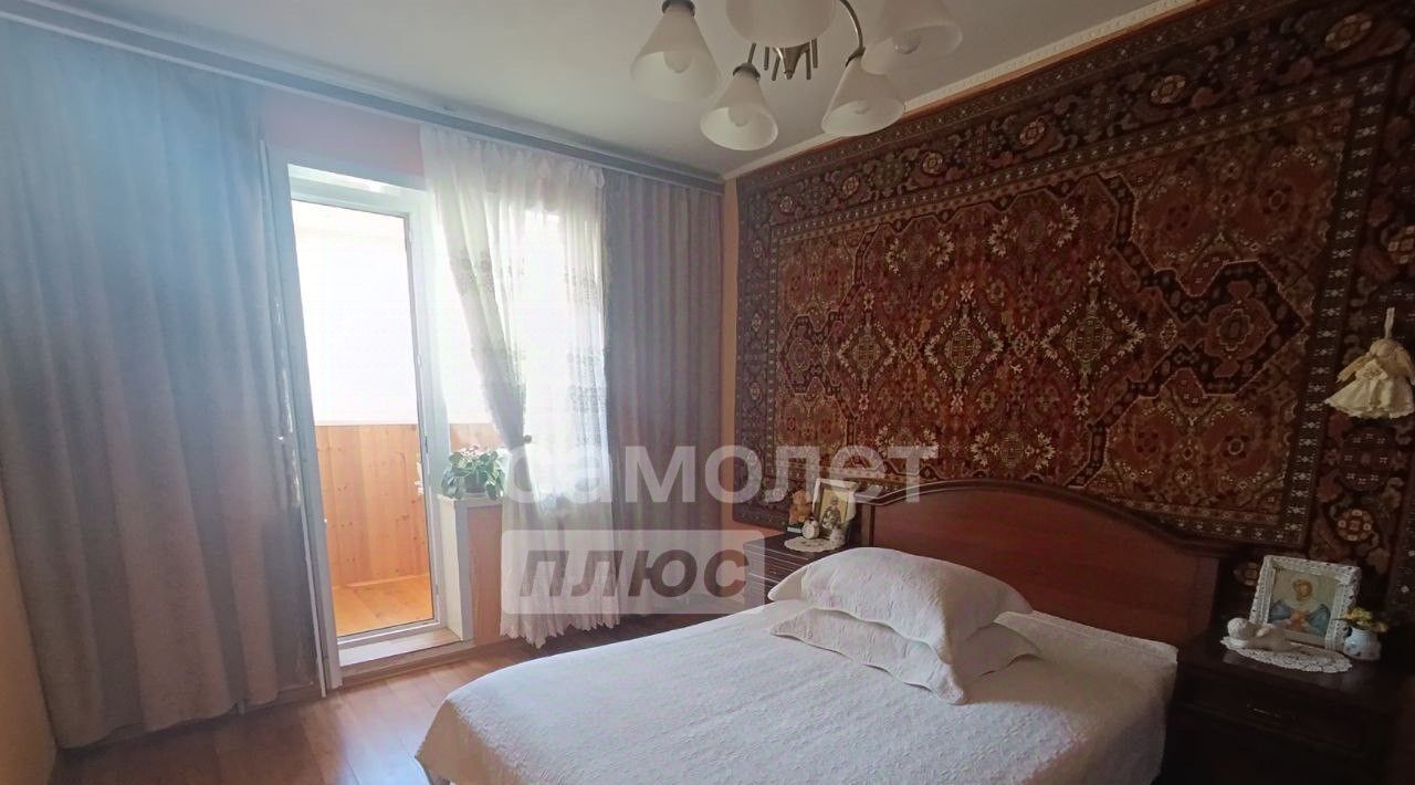 квартира г Курск р-н Центральный пр-кт Дружбы 3 фото 5