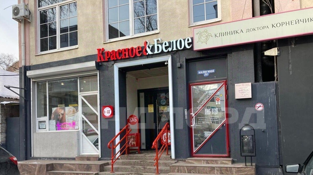 торговое помещение г Ростов-на-Дону р-н Кировский пер Крепостной 147/251 фото 1