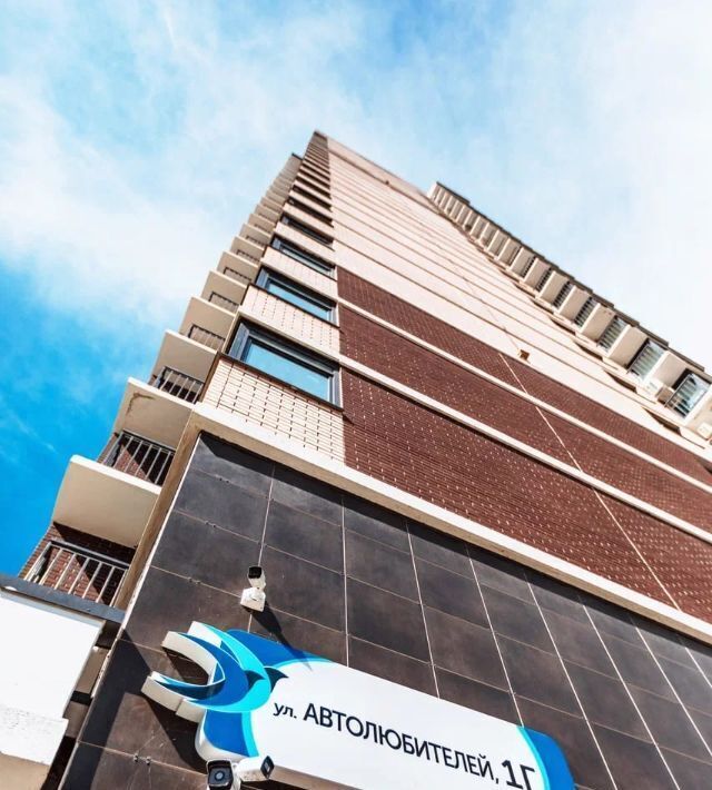 свободного назначения г Краснодар р-н Карасунский ул Автолюбителей 1г/3 фото 13