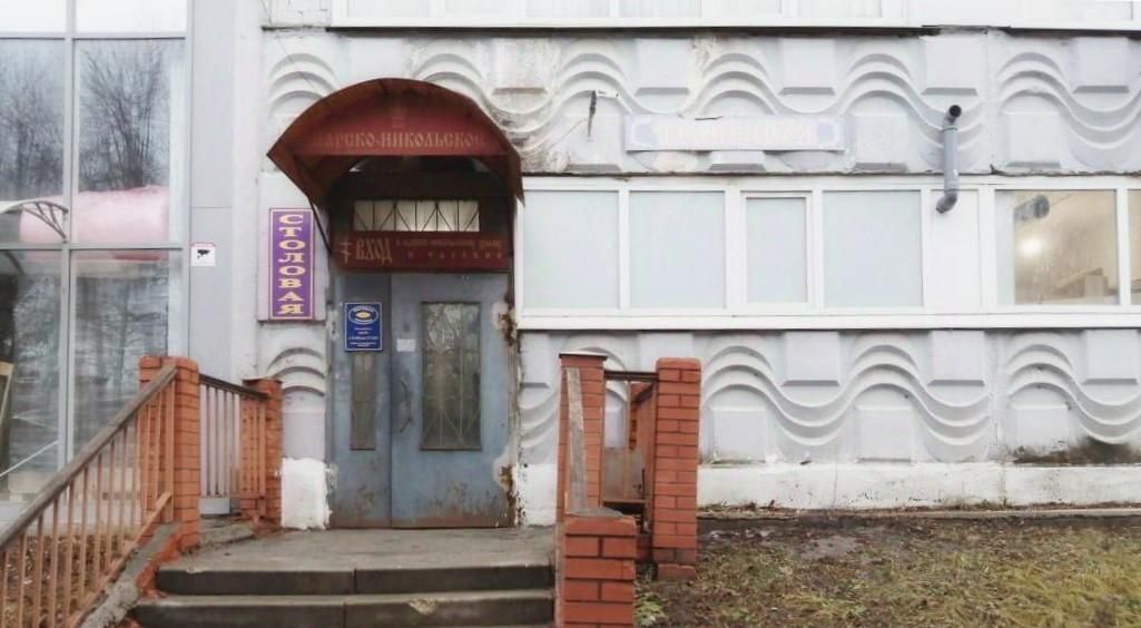 производственные, складские г Рязань р-н Железнодорожный ул Чкалова 33а фото 2