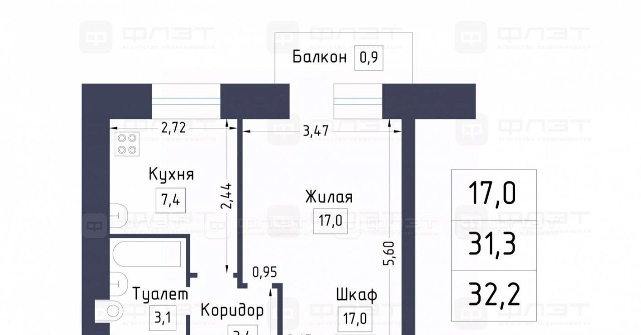 квартира г Казань Яшьлек ул Восход 5 фото 2