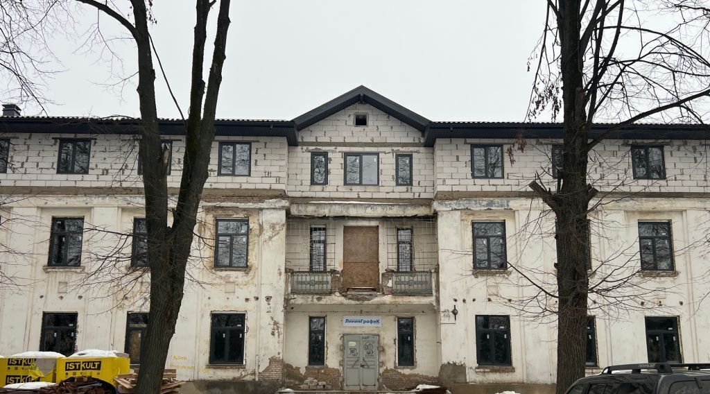 офис г Кострома ул Щербины Петра 7 фото 2
