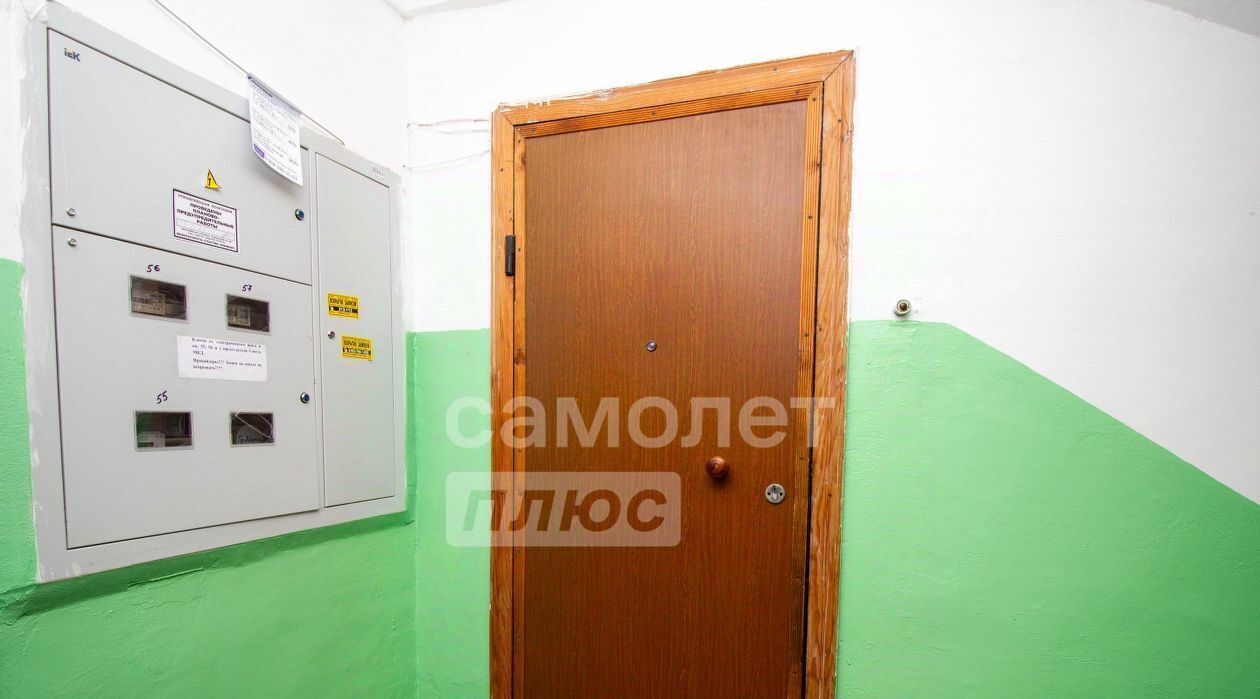 квартира г Ульяновск р-н Ленинский пр-кт Нариманова 93 фото 24