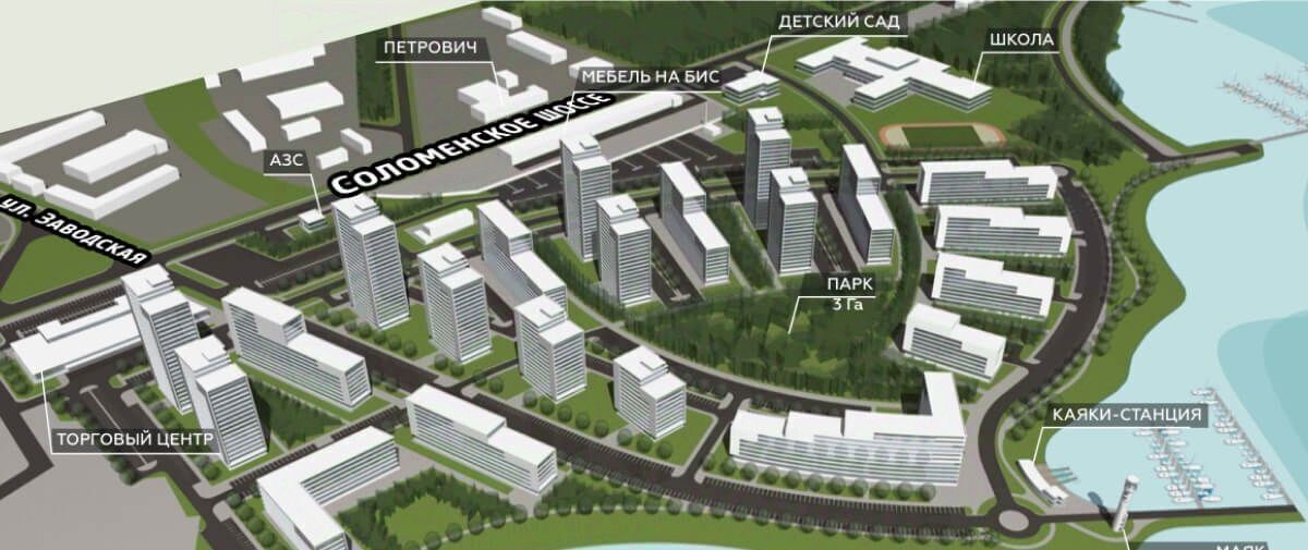 квартира г Петрозаводск р-н мкр Талоярви Вороний Наволок тер., Район Северная промзона фото 1