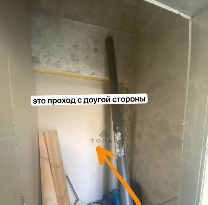 свободного назначения г Воронеж р-н Железнодорожный ул Богдана Хмельницкого 50б фото 7