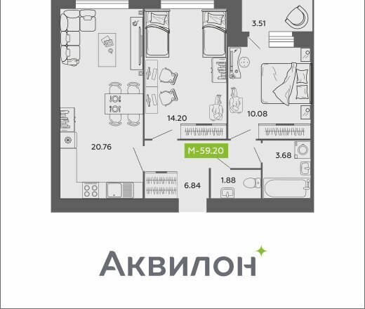 квартира г Архангельск р-н Октябрьский округ жилой комплекс Аквилон Роса фото 1