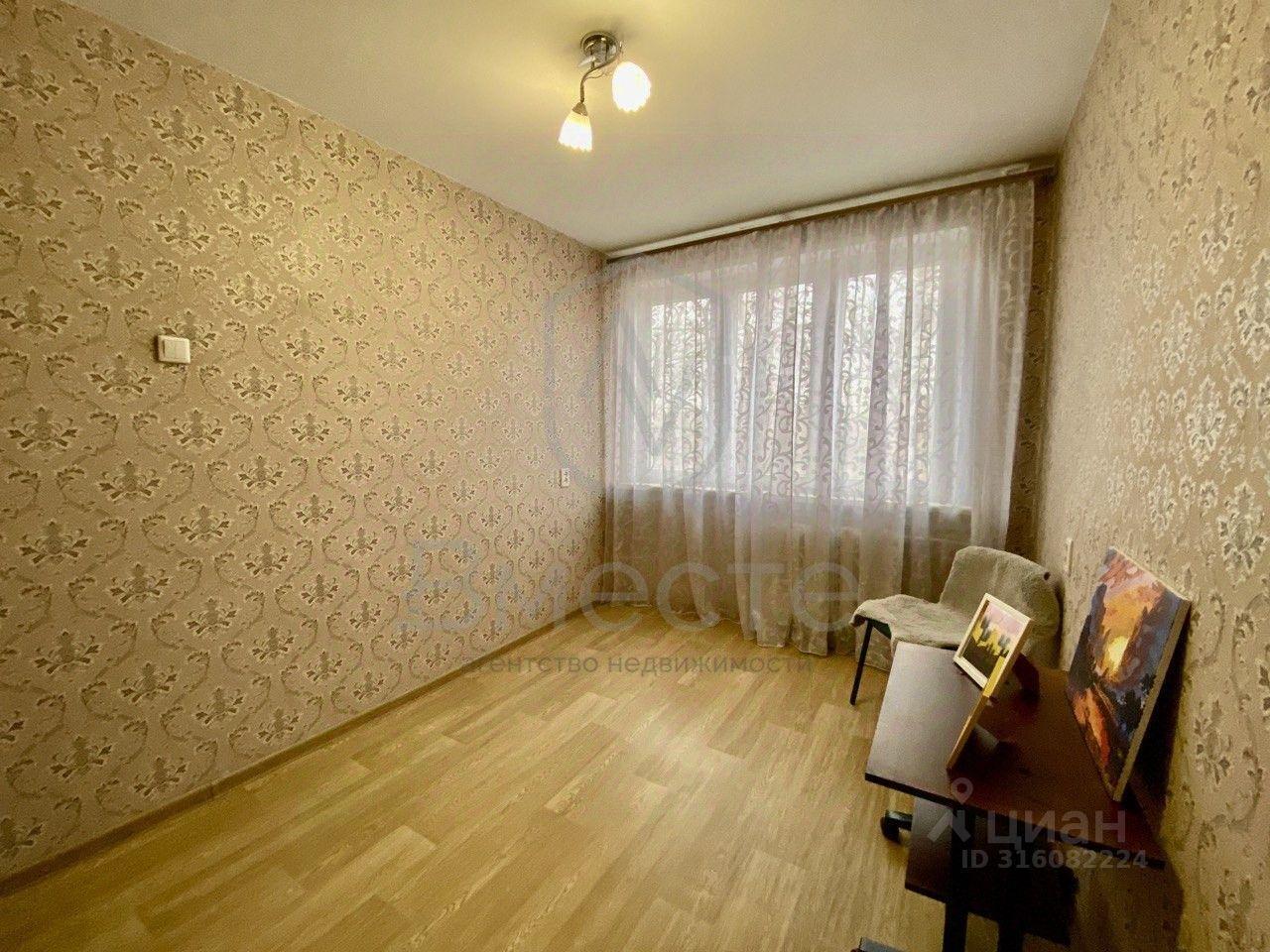 квартира г Новосибирск р-н Ленинский ул 9-й Гвардейской Дивизии 22 фото 14