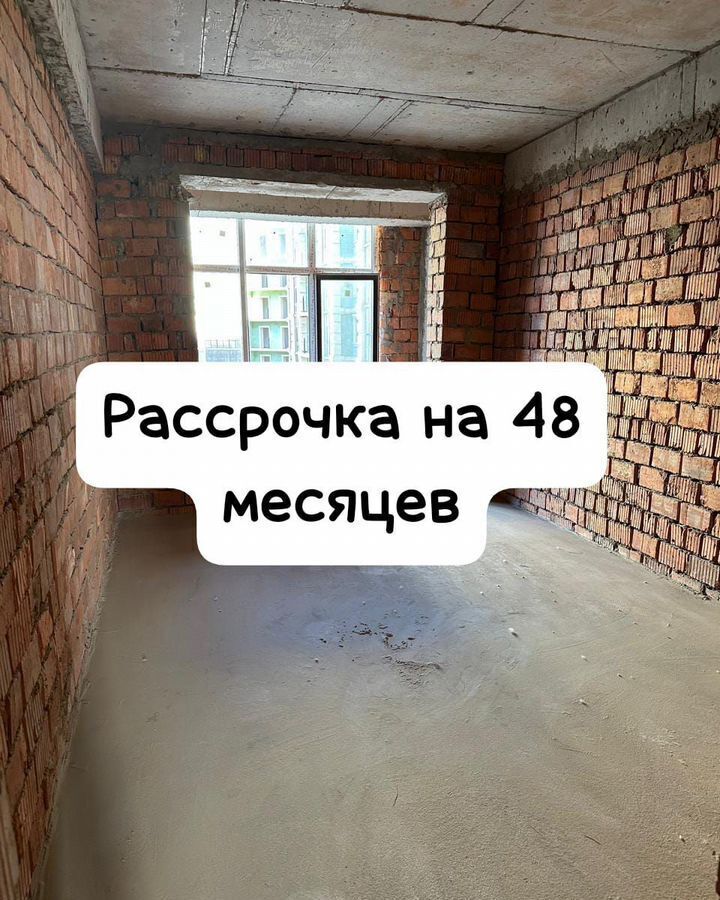 квартира г Махачкала р-н Кировский ул Даганова 135 Кировский внутригородской район фото 1