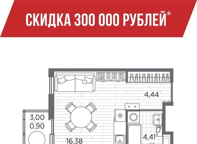 ЖК Пулковский Шушары фото