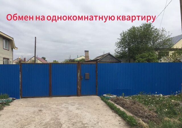 г Бугульма Республика Татарстан Татарстан, муниципальное образование Бугульма, ул. Земляницына фото