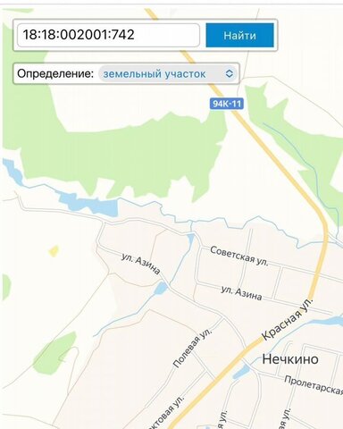 земля с Нечкино Сарапул фото
