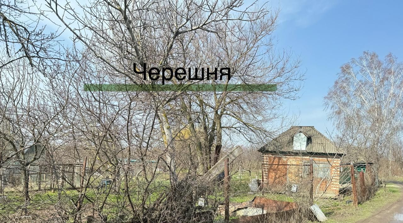 офис г Волгодонск сад снт Летний СНТ, 610 фото 3