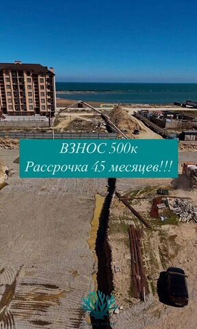 г Избербаш ул Им Р.Зорге 44 фото