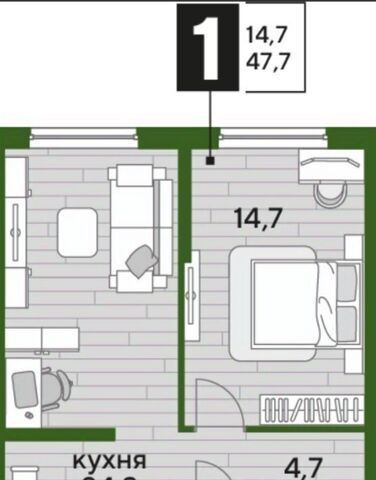 р-н Прикубанский фото