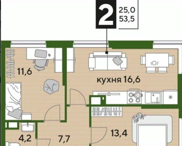 р-н Прикубанский ул им. Анны Ахматовой 22лит фото