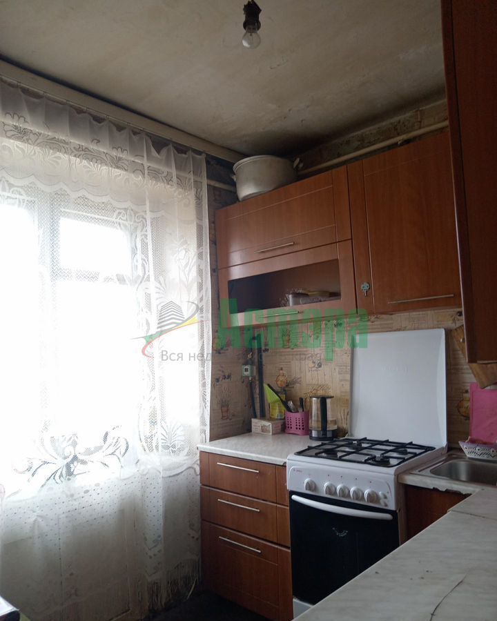 квартира г Чита р-н Центральный ул Нагорная 81 фото 6