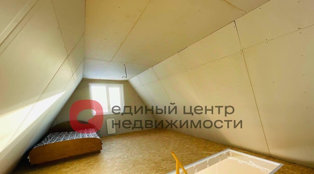 дом г Тюмень р-н Центральный снт Царево ул Тальниковая фото 19