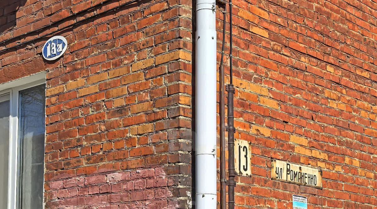 квартира г Омск р-н Октябрьский ул Романенко 13а фото 14
