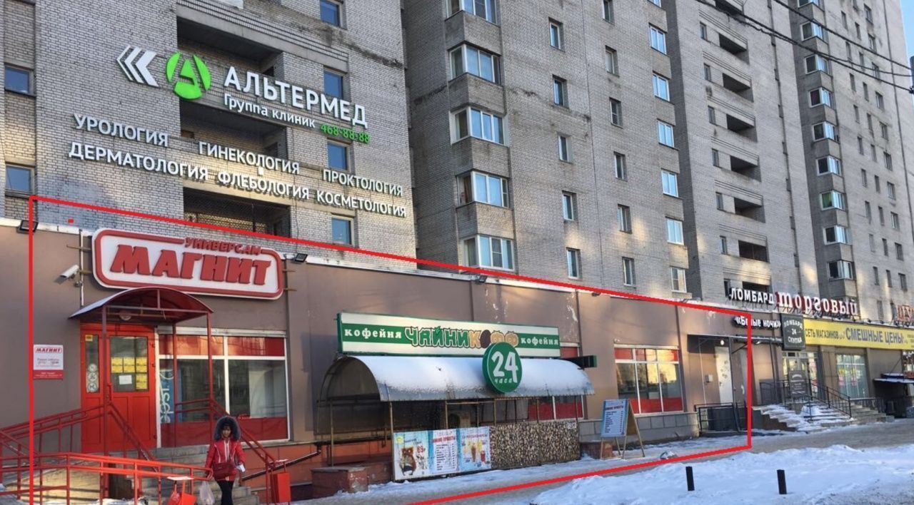 свободного назначения г Санкт-Петербург метро Озерки пр-кт Энгельса 139/21 фото 1