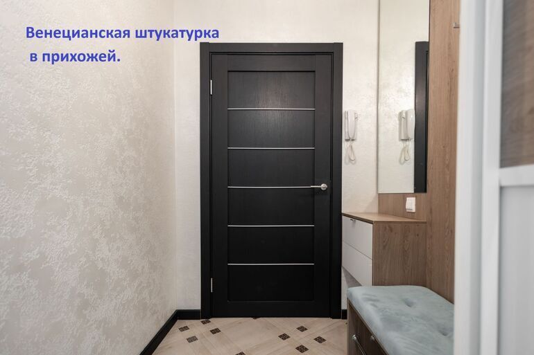 квартира г Брянск р-н Советский ул. Бежицкая, д. 1 фото 19