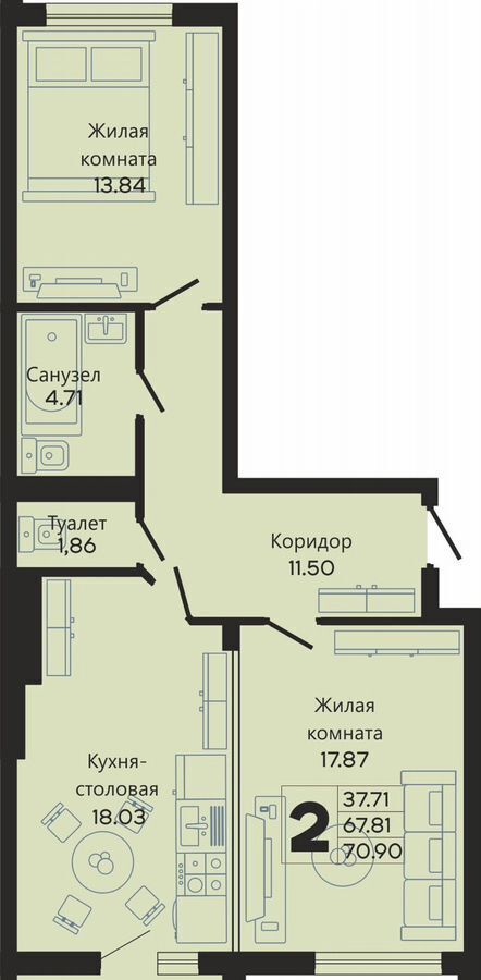 квартира г Калининград р-н Ленинградский ул Закатная 29к/2 фото 3