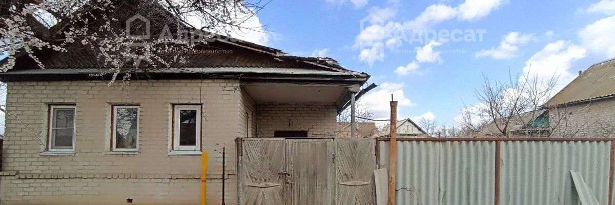дом р-н Среднеахтубинский г Краснослободск ул Ушакова фото 1