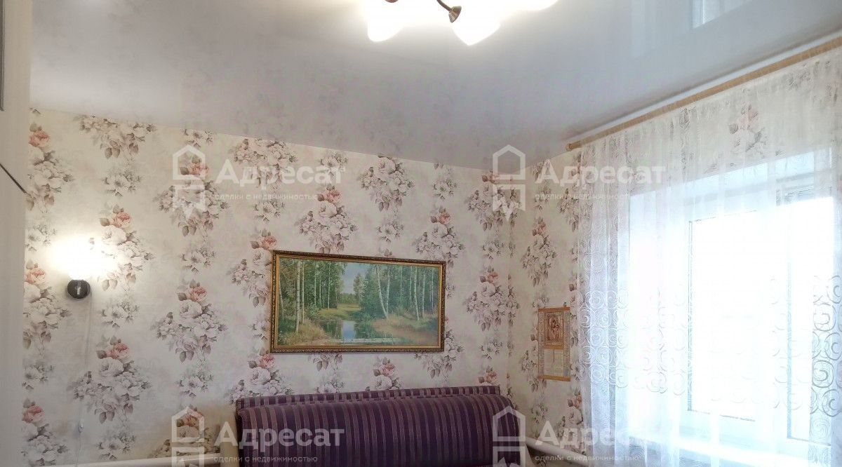 дом г Волгоград р-н Кировский ул Конноармейская фото 5
