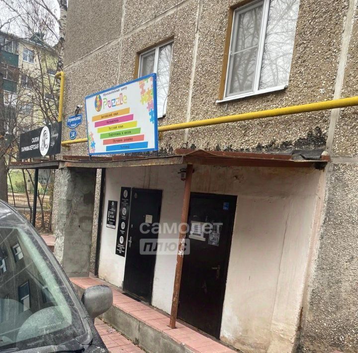 офис г Липецк р-н Советский ул Вермишева 14 фото 12