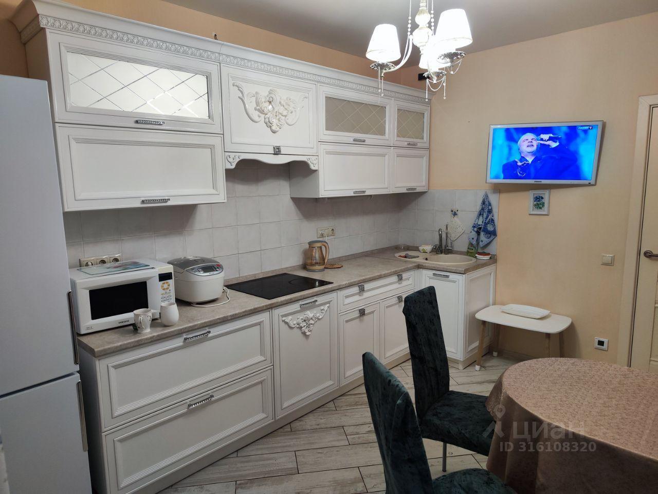 квартира г Видное ул Радужная 6/2 фото 1