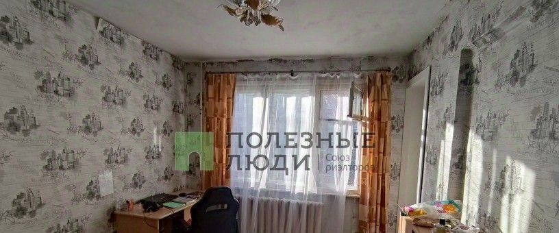 квартира г Ангарск 1, 15-й мкр фото 8