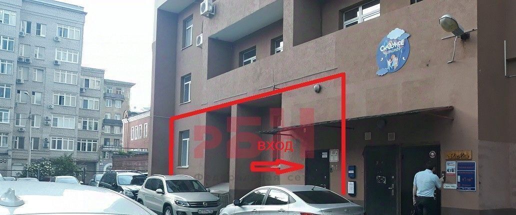 свободного назначения г Самара Алабинская ул Ленинская 224 фото 15