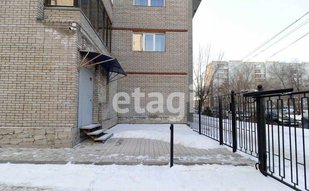 офис г Красноярск р-н Центральный ул Горького 20 фото 26