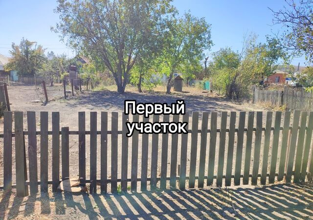 ул Штрауса фото