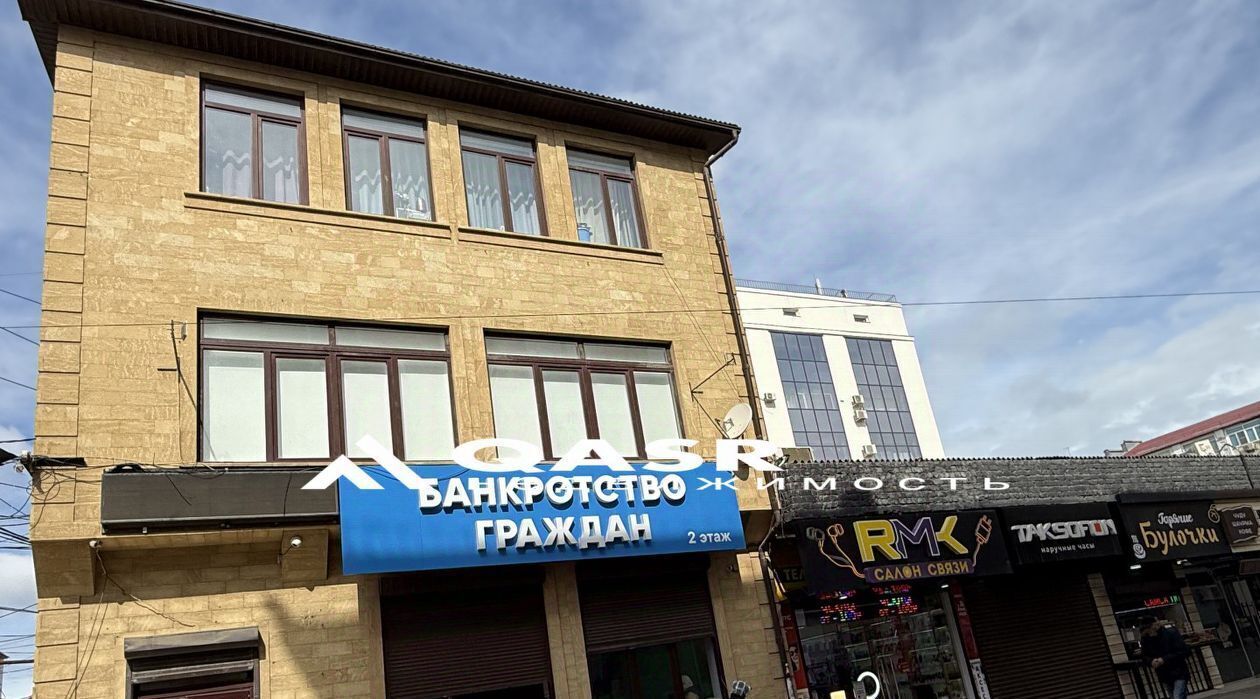 офис г Махачкала ул Белинского 2 Советский фото 1