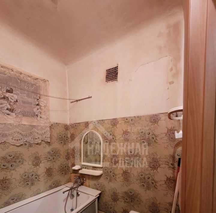 квартира г Рубцовск пр-кт Ленина 27 фото 16