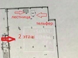производственные, складские г Уфа р-н Калининский ш Индустриальное 47к/1 фото 2