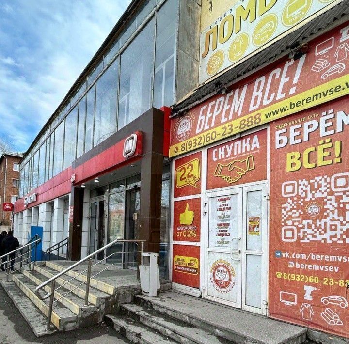 торговое помещение г Екатеринбург Проспект Космонавтов, ул. Восстания, 25 фото 3
