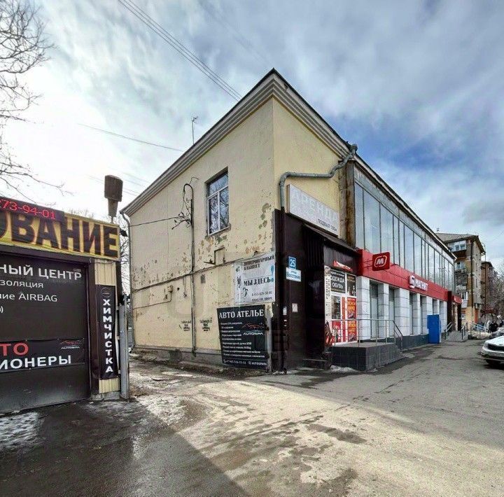 торговое помещение г Екатеринбург Проспект Космонавтов, ул. Восстания, 25 фото 4
