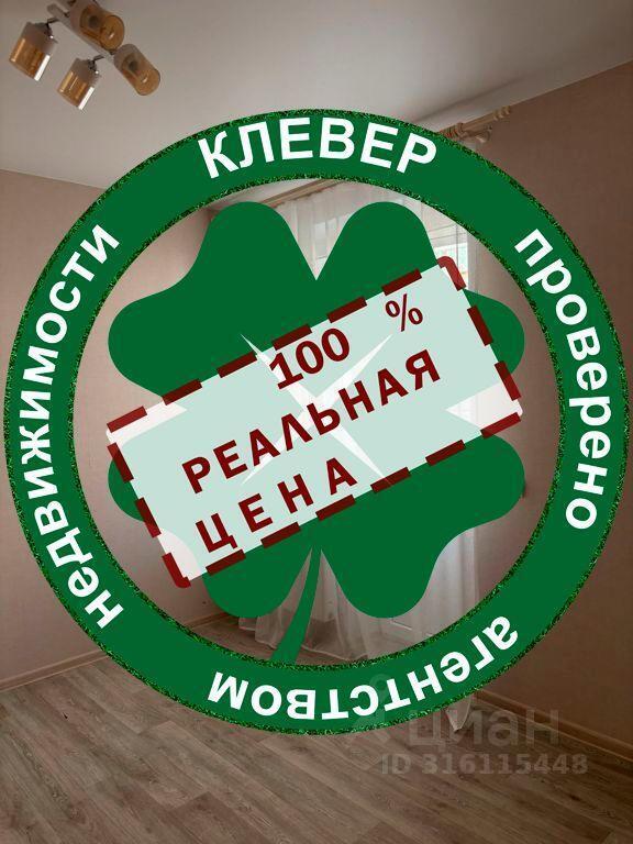 квартира г Краснодар р-н Прикубанский ул Красных Партизан 1/4 16 ЖК «Светлоград» фото 1
