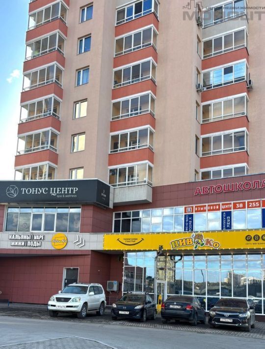 торговое помещение г Екатеринбург ул Совхозная 2 Проспект Космонавтов фото 1