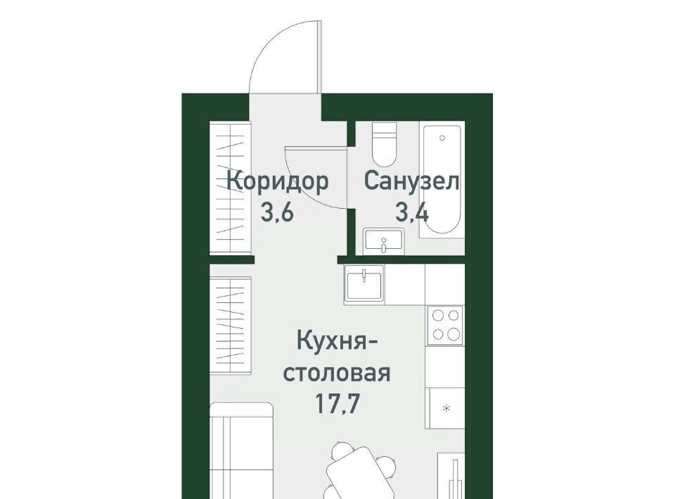 квартира г Екатеринбург Чкаловская Твоя Привилегия жилой комплекс фото 1