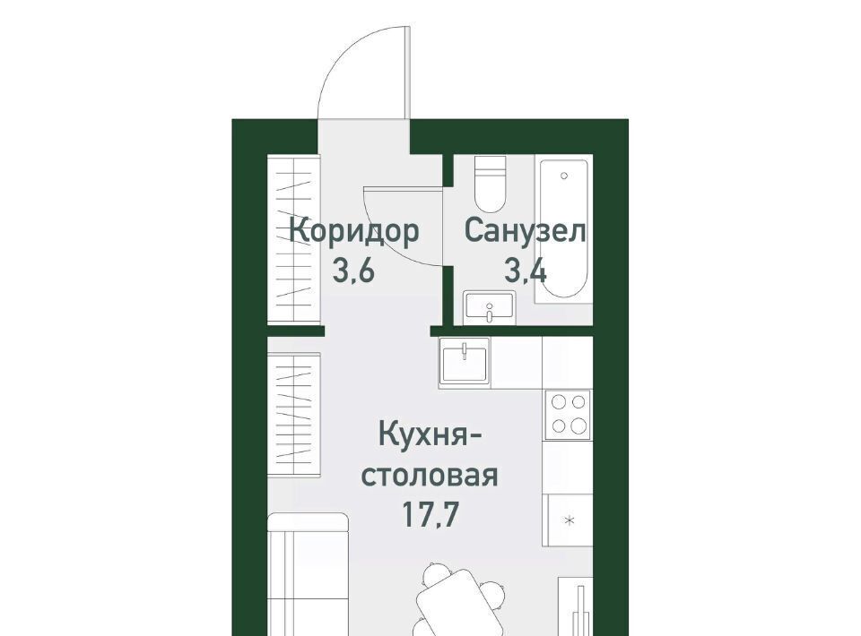 квартира г Екатеринбург Чкаловская Твоя Привилегия жилой комплекс фото 1