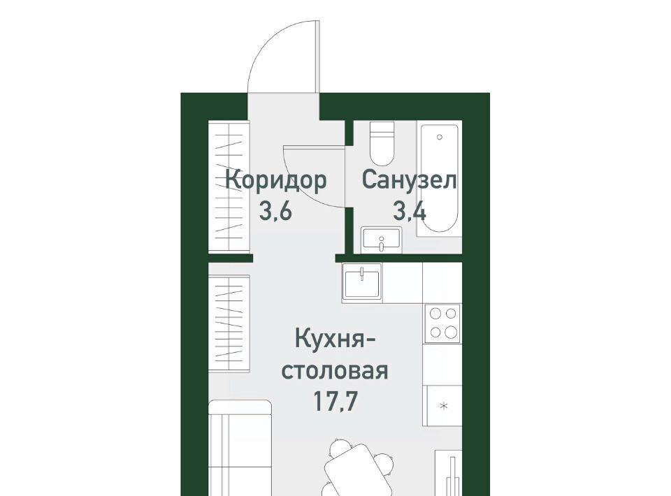 квартира г Екатеринбург Чкаловская Твоя Привилегия жилой комплекс фото 1